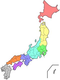 Prefectura Hokkaidō - Wikipedia