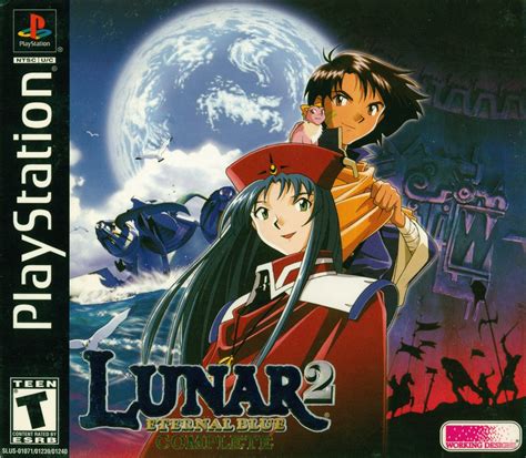 Lunar 2: Eternal Blue Complete — StrategyWiki | Strategy guide and game reference wiki