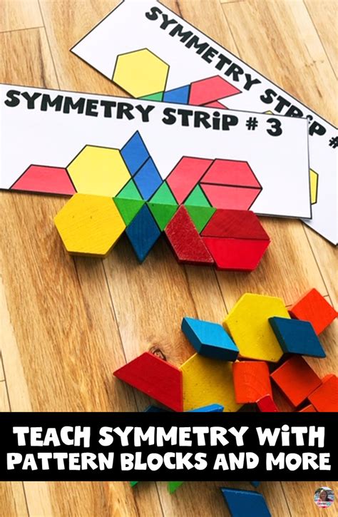 Symmetry Activities with Math Manipulatives | Math manipulatives, Symmetry activities, Pattern ...