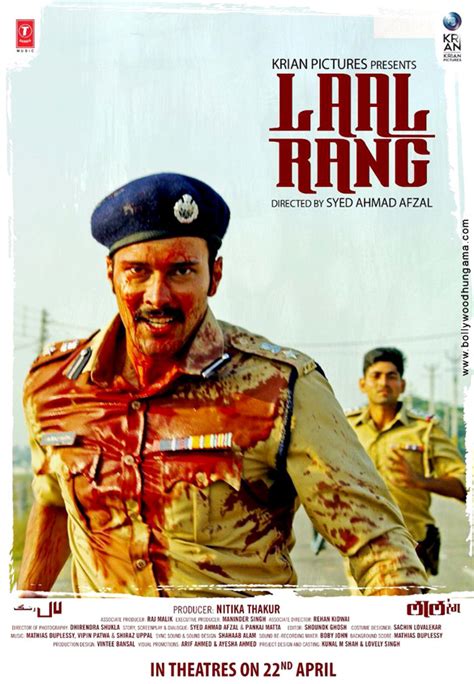 Laal Rang Cast List | Laal Rang Movie Star Cast | Release Date | Movie ...