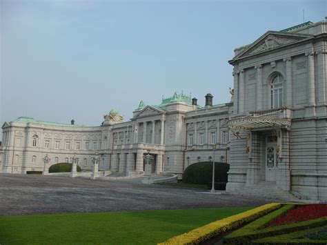 World Forts, Palaces & Castles: Akasaka Palace, Japan