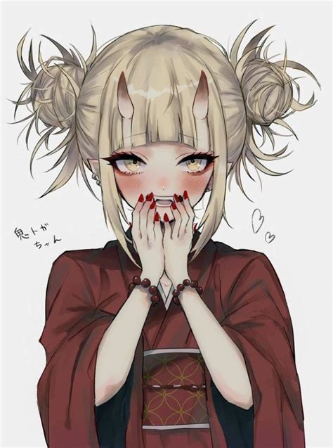 Himiko Toga || Boku no Hero Academia | Аниме девушка, Рисунки девушки, Девочка манга