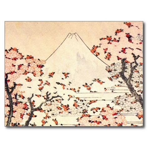 Hokusai Mount Fuji Cherry Blossoms Postcard | Zazzle | Japanese art, Cherry blossom painting ...