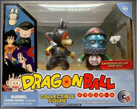 Emperor Pilaf and Shu - Dragon Ball Z - Series 1 - IF Labs Action Figure