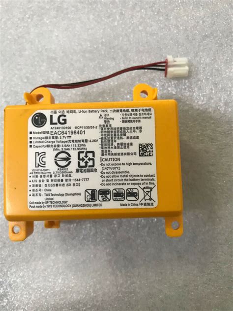 OEM battery For LG battery Pack EAC64198401 1ICP11/35/51-2 13.32Wh 3.7V | eBay