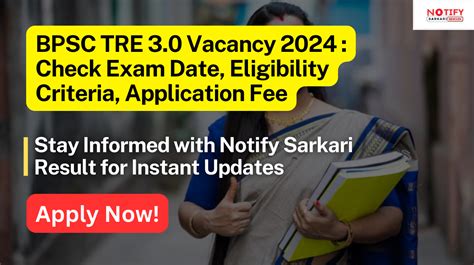 Bihar Teacher Vacancy 2024 : Check Exam Date, Eligibility Criteria ...