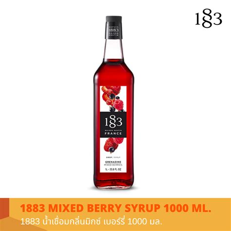 1883 MIXED BERRY FLAVORED SYRUP 1000 ml. | LINE SHOPPING