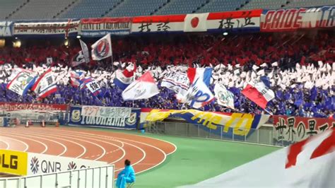 Yokohama F Marinos fans - YouTube