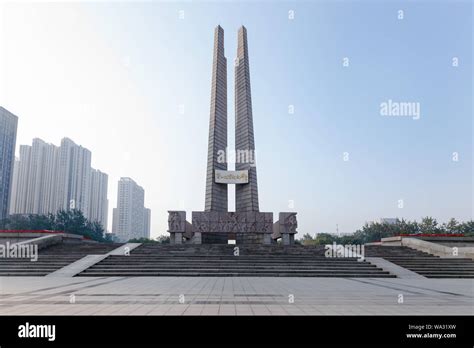 Tangshan earthquake hi-res stock photography and images - Alamy