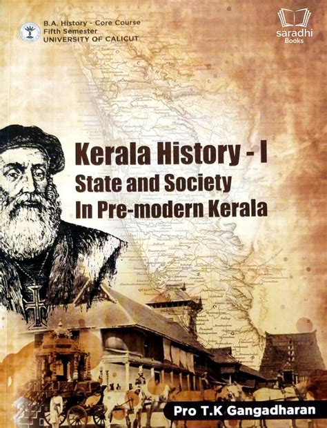 Kerala History 1 State and Society In Pre-modern Kerala | BA History Semester 5 | Calicut ...