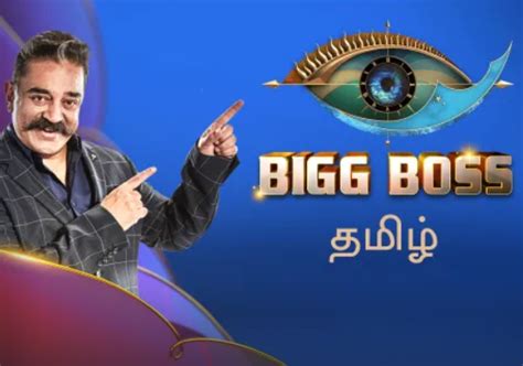 Bigg Boss 5 Tamil To Start In Sep 2021:Details Here