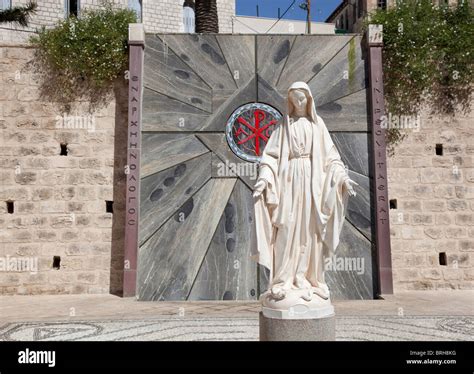 The Old City of Nazareth, Israel Stock Photo - Alamy