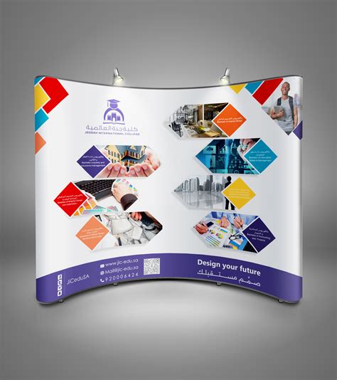 Jeddah International College on Behance