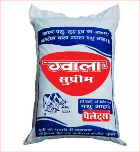 Gwala Supreme Cattle Feed at best price in Amroha by Gwala Pashu Ahar Udyog | ID: 19511799630