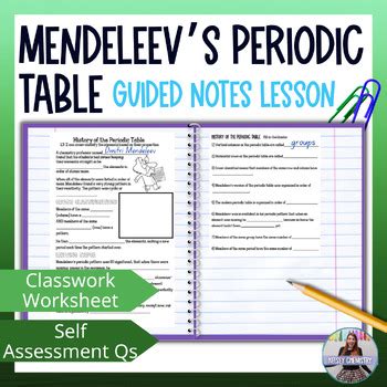 History of the Periodic Table Lesson and Guided Notes | TpT