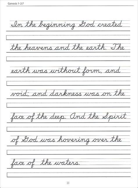 Cursive writing practice sheets, Cursive writing worksheets, Cursive practice