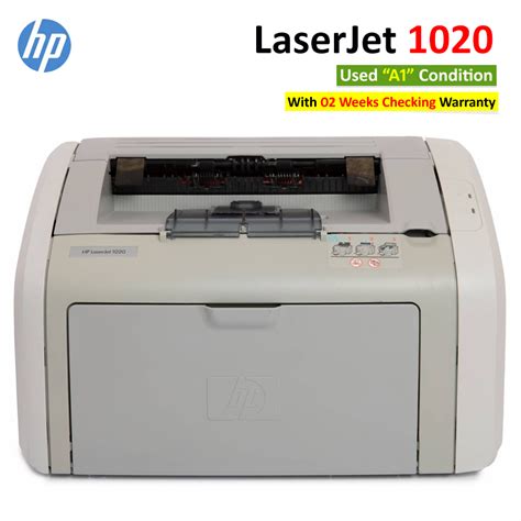 HP LaserJet 1020 Printer (Used A1 Condition) - Computer Choice