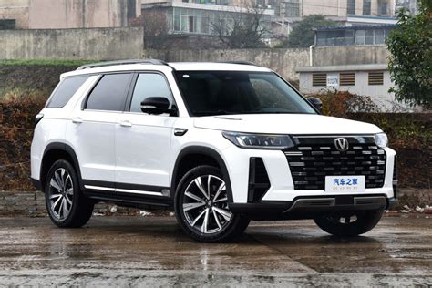 The Changan CS95 crossover expected in Russia has been updated again ...