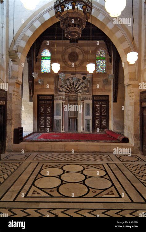 Koranic school, Al-Azhar mosque, Islamic Cairo, Egypt Stock Photo - Alamy