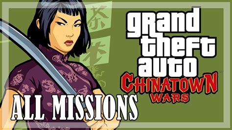 Gta chinatown wars mission - lanetablack