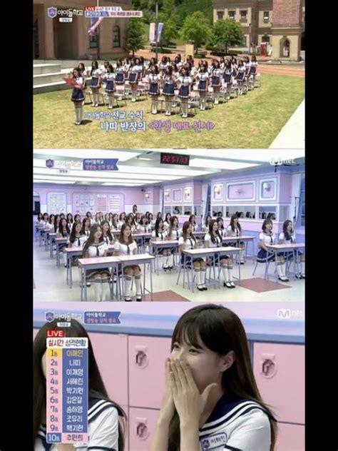 ′Idol School′ Successfully Airs First Episode - 8days