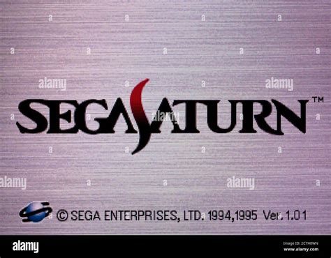 Japanese Sega Saturn Loading Screen - Sega Saturn Videogame - Editorial ...