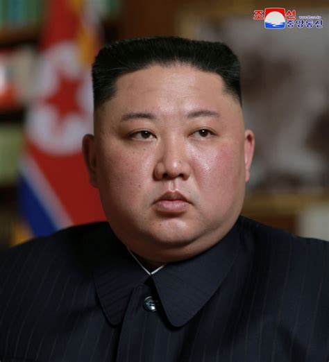 Kim Jong Un é reeleito para presidir a Coreia do Norte Notícias do Mundo