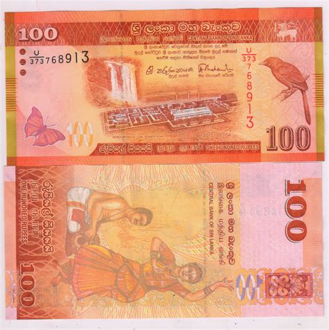 Sri Lanka - 100 rupees 2010 , unc currency note - KB Coins & Currencies