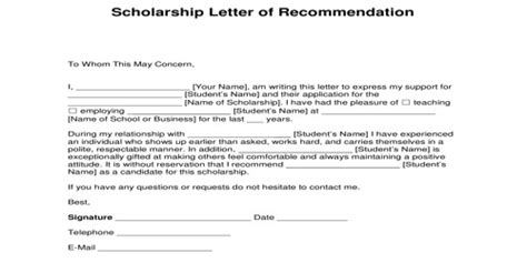 Recommendation Letter For Scholarship From Employer – Cover Letter ...