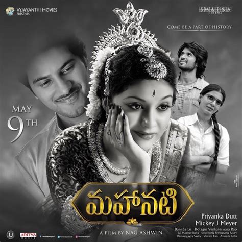 Nag Ashwin's Mahanati (2018) Movie Review