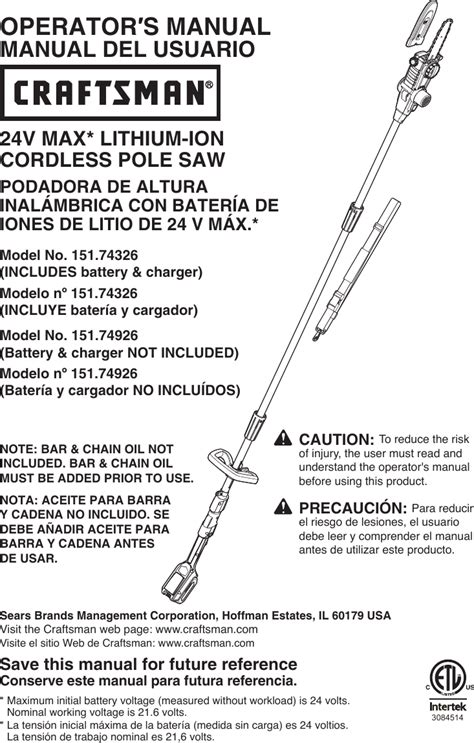 Craftsman 15174326 User Manual CORDLESS POLE SAW Manuals And Guides 1707588L