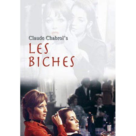 Les Biches (DVD) - Walmart.com