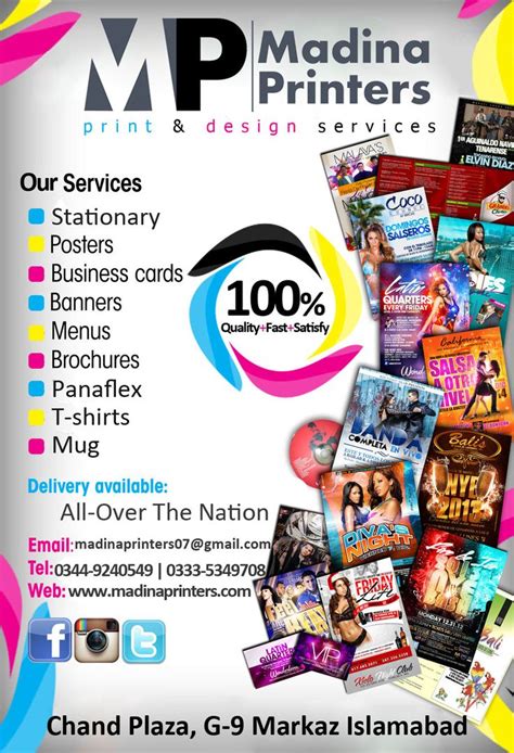 New Poster For Advertisement. Advertise your Business by Us in ...