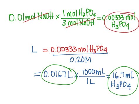 Solution stoichiometry | Science, Chemistry, Stoichiometry | ShowMe