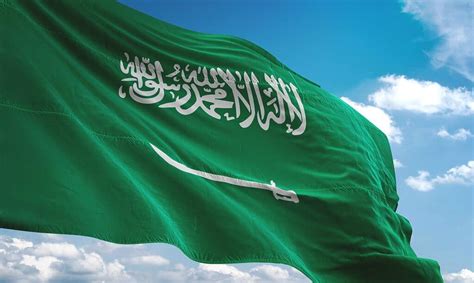 The Flag of Saudi Arabia: History, Meaning, and Symbolism