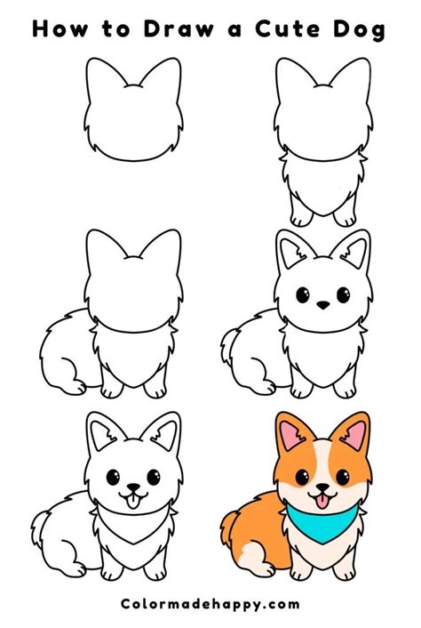 How to Draw a Cute Dog: Step by Step Tutorial