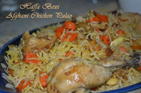 Afghani Chicken Pulao| Kabuli Pulao | Haffa's kitchen adventures