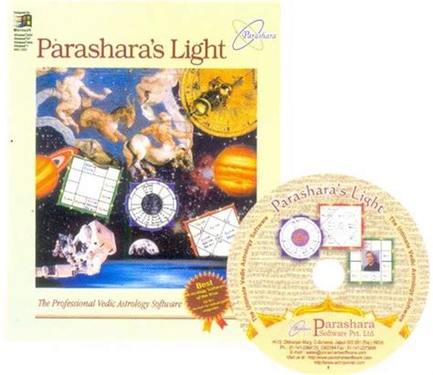 Parashara's Light Astrology Software Commercial Edition at Rs 14160 ...