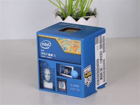 2017 Intel Core I5 4590 From Lovemetis, $233.17 | Dhgate.Com