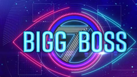 Bigg Boss Telugu 7 Announced: Release Date, Contestants And Everything ...