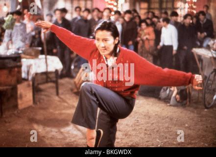 MICHELLE YEOH POLICE STORY 3; SUPERCOP (1992 Stock Photo: 31044507 - Alamy