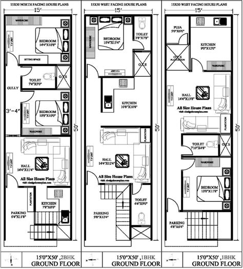 15 50 house plan | 15 x 50 duplex house plan | 15 by 50 house plan