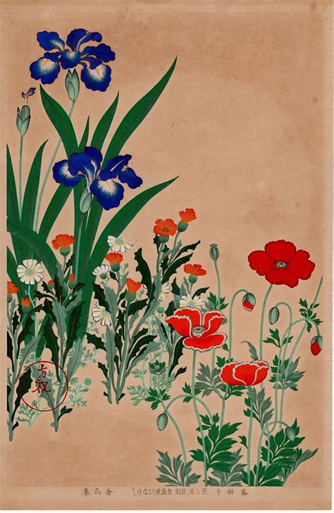 1930 Ogata Korin album of Hundred Flowers by Artists - Etsy