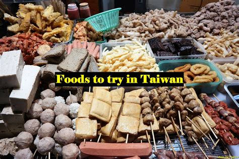 Home - Blend Of Bites | Food, Taiwanese food, Taiwan