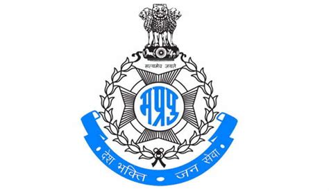 MP Police 15000 Constable Online Form 2020 | SarkariUjala