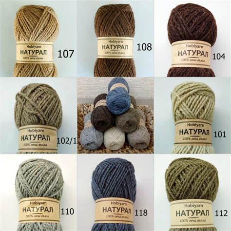 Natural wool yarn 100% wool yarn sheep wool yarn knitting