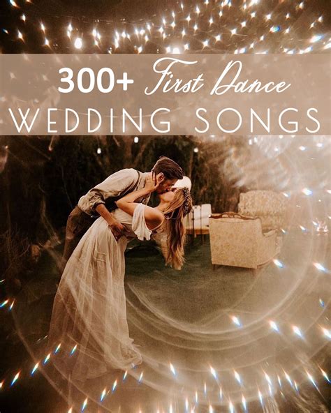 300+ Best First Dance Wedding Songs of All Time