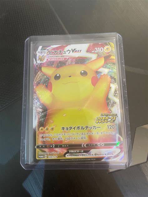 Pokemon Pikachu Vmax Japanese card, Hobbies & Toys, Toys & Games on ...