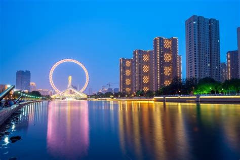 Premium Photo | The tianjin eye