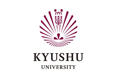 Kyushu University Calendar - Brit Carlotta